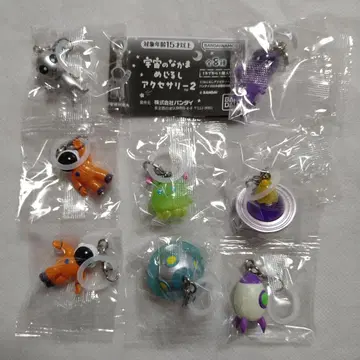 우주의 동료 메지루시 액세서리 2 전 8종 세트