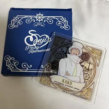 산레스 2025 카쿠 코스터