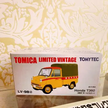 미개봉 새상품 토미카 리미티드 빈티지 혼다 T360 LV-98