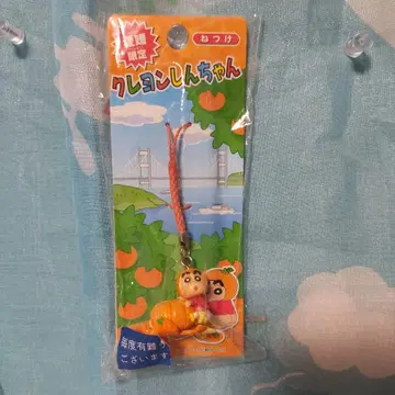 짱구는 못말려(크레용 신짱) 스트랩 에히메 귤