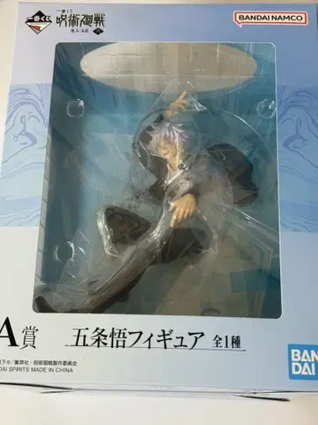 고죠 사토루 피규어 A상 BANDAI