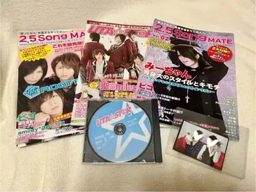[마후마후] 2.5 Song MATE 우타스타 DVD 포토 카드 세트