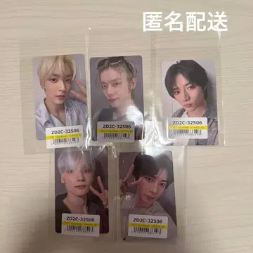 txt starkissed 유니버셜 럭키드로우 3, 4회차 컴플리트 세트
