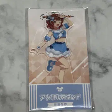 학원 아이돌 마스터 로손 오리지널 굿즈 하나미 유메 아크릴 스탠드