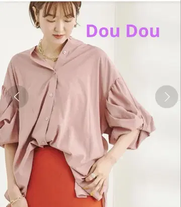 Dou Dou 소매 나사 트위스트 튜닉 블라우스 핑크