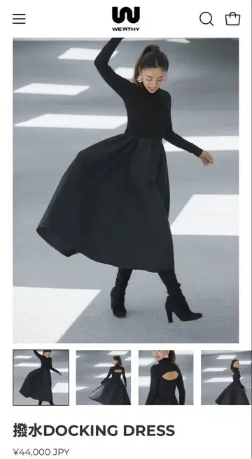 werthy 발수 DOCKING DRESS
