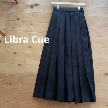 Libra Cue 플리츠 롱 스커트 블랙 리브라큐