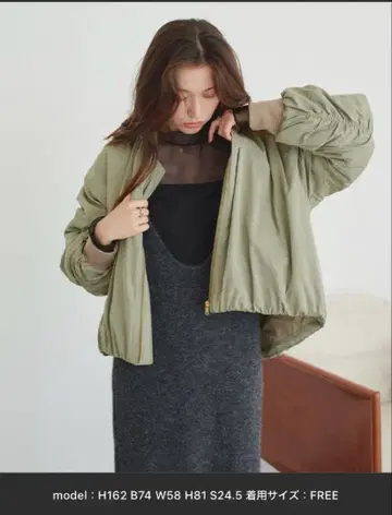 [ 미사용 새상품 택 포함 ] MA-1 숏 블루종 FREE 사이즈