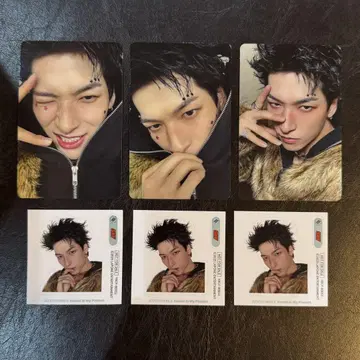 킨죠 스카이 FC 한정판 컴프