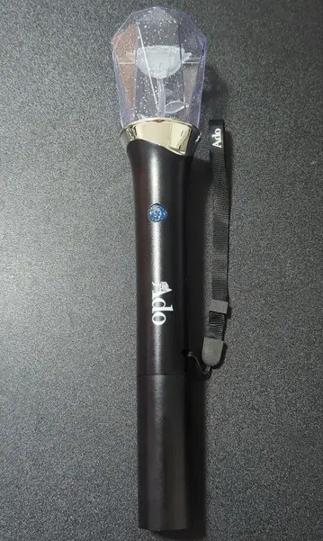 새상품 Ado 애드 대진화! 꽤 클지도?! 반짝반짝 응원봉 Hibana