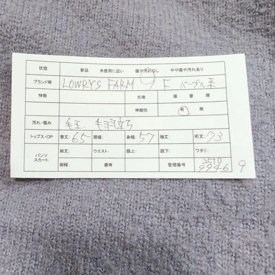 2번째 상품 이미지