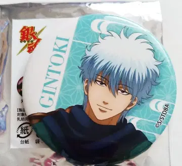 은혼 사카타 긴토키 캔뱃지