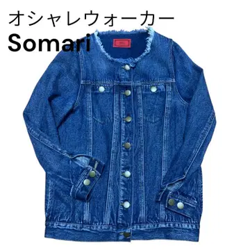 Somari 빈티지풍 데님 자켓