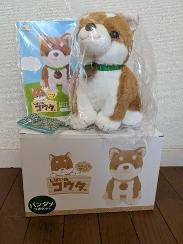 시바견 코타 봉제 인형 약 30cm