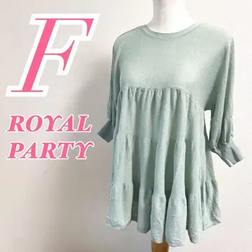 ROYAL PARTY 로얄 파티 라이트 블루 티어드 튜닉
