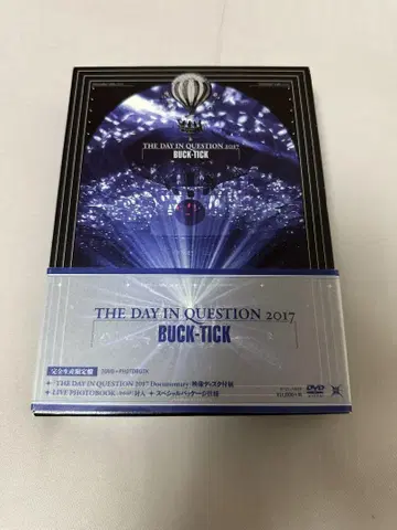 BUCK-TICK THE DAY IN QUESTION 2017 DVD