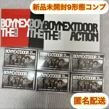BOYNEXTDOOR 앨범 The Action 9형태 컴플리트 세트