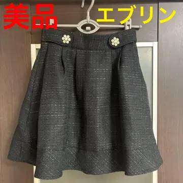 새상품급 에블린 블랙 플레어 스커트 장식 버튼 포함 이단 프릴