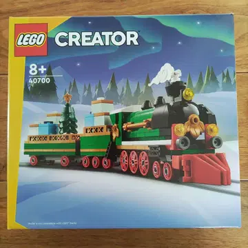 미개봉 LEGO 크리에이터 윈터 기차 40700