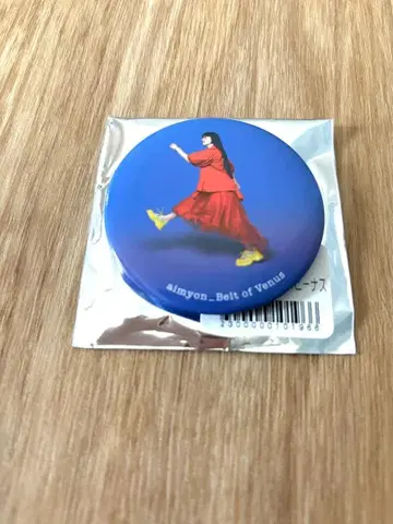 아이묭 비너스 벨트 캔뱃지 CD 특전