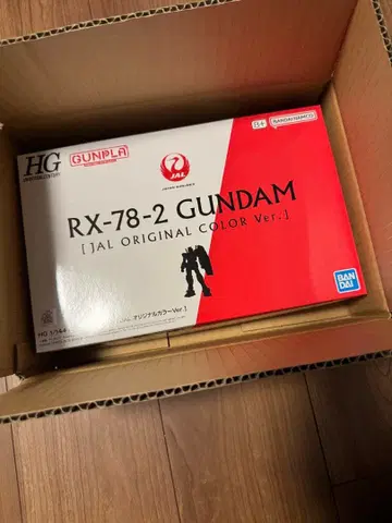 JAL 탑승자 한정판 RX-78-2 건담 JAL 오리지널 컬러