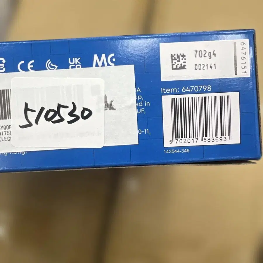 3번째 상품 이미지