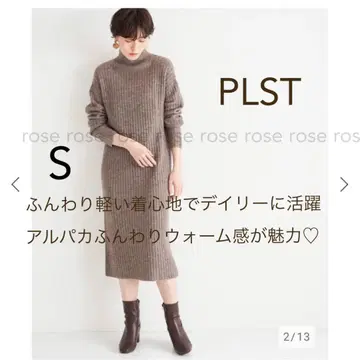 PLST 니트 원피스 알파카