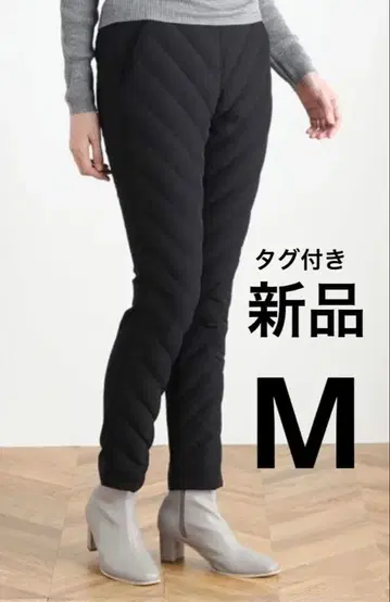 블론돌 발수 절개 다운 팬츠 파우치 포함 여성용 블랙 M 슬림 레그