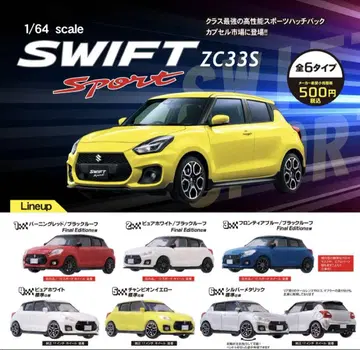 1/64 SUZUKI SWIFT SPORT 스즈키 스위프트 스포츠