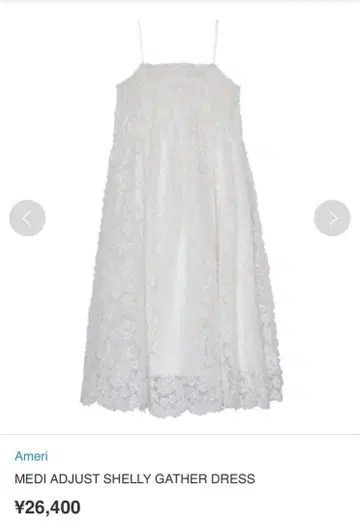 Ameri MEDI ADJUST SHELLY GATHER DRESS