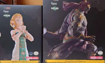 figma 젤다의 전설 가논&젤다 (티어스 오브 더 킹덤)