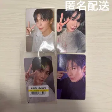 txt Starkissed 태현 럭키 드로우 유니버셜 weverse