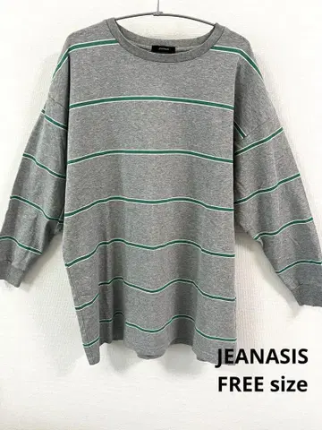 [ 새상품급 ] JEANASIS 긴팔 보더 BIGT 셔츠