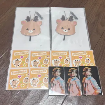 RIIZE 온라인 복권 컴프 성찬