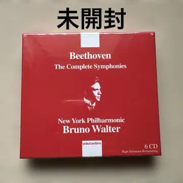 베토벤 심포니 전곡 6CD