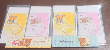 로손 아크릴 스탠드 책갈피 리락쿠마 북오프