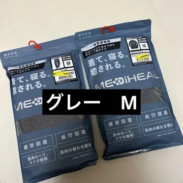 메디힐 남성용 그레이 M