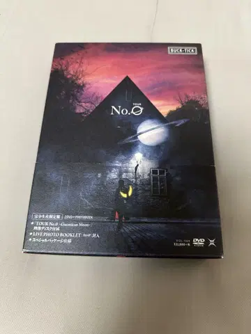 BUCK-TICK TOUR No.0 완전 생산 한정판 DVD