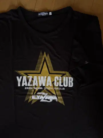Eikichi Yazawa 티셔츠 XL