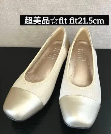 핏핏 발수 바이컬러 펌프스 레인 펌프스