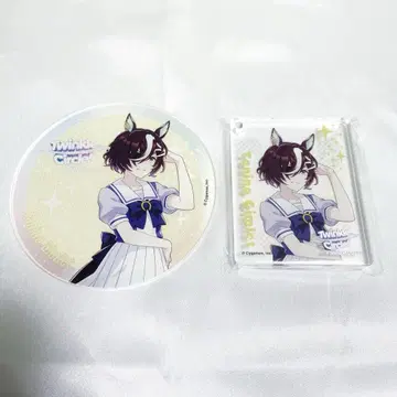타니노 김렛 아크릴 코스터 코롯타