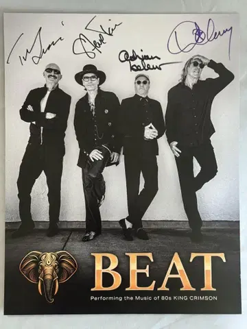 BEAT 2025 무도관 사인 그래픽 티셔츠 2장