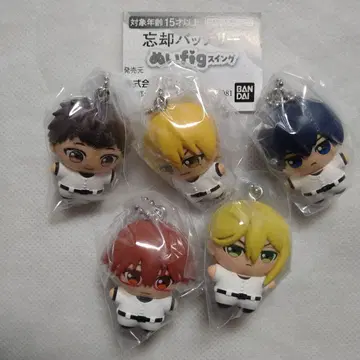 망각 배터리 fig 스윙 전 5종 세트