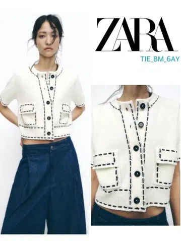 ZARA 스티치 니트 숏 슬리브 자켓