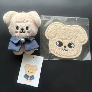 SKZOO Puppym magicschool 10cm 코스터