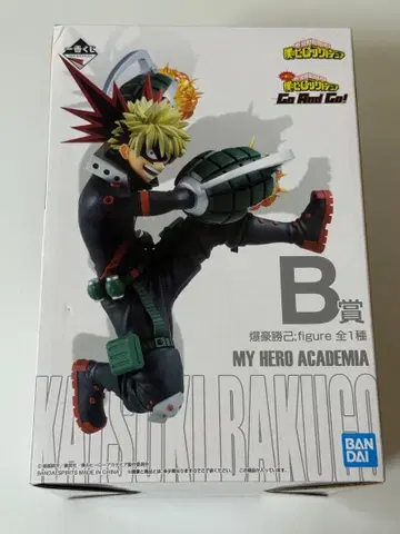 나의 히어로 아카데미아 바쿠고 카츠키 피규어 B상 제일복권 히로아카