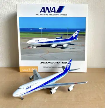 ANA B747-400D 1/400 전일공상사