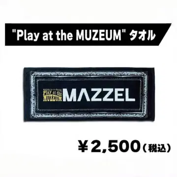 MAZZEL 팬미팅 타월