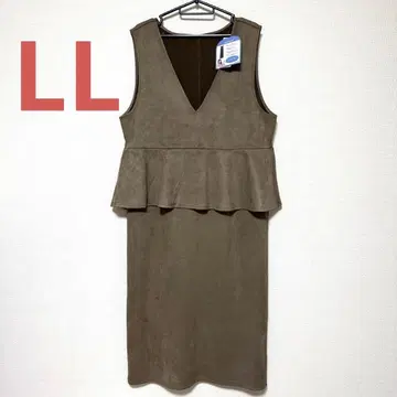 시마무라 hina 멜빵 원피스 LL 베이지 페플럼 원피스 베이지