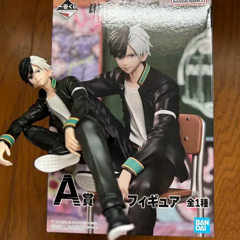 1번째 상품 이미지